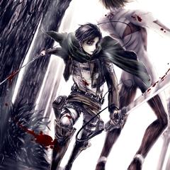 進撃の巨人