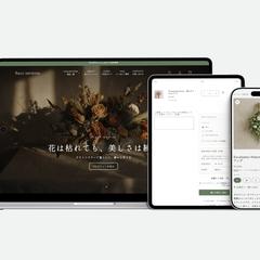 Shopify自主制作｜ドライフラワーECモックアップサイト