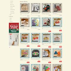 【BASE】ペット用品販売　ネットショップ構築