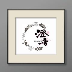 ハーブティーのパッケージデザイン