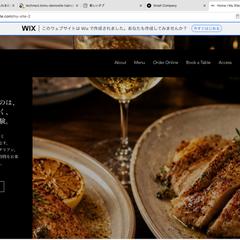 Wix 「Melina」イタリアンレストランWebサイト