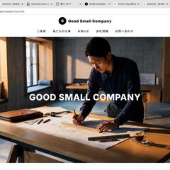 Studio 埼玉県川越市にある工務店のWebサイト