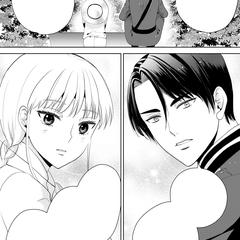 商業漫画の1ページです