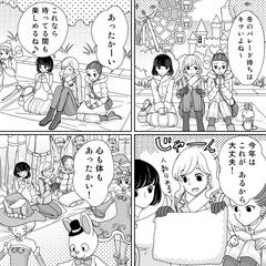 商品説明用漫画