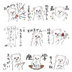 LINEスタンプ作成