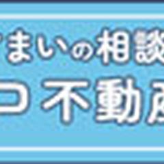 企業様バナー作成