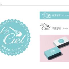 ショップロゴデザイン