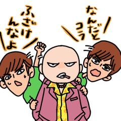 俺のスタンプ！の作成