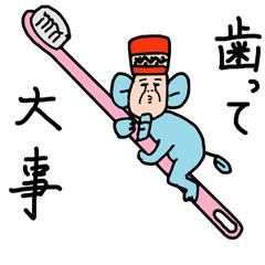 オリジナルキャラクターのスタンプ作成