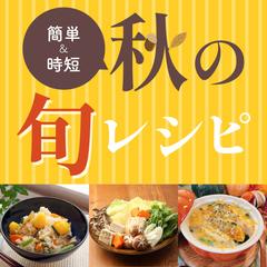 Instagramフィード投稿デザイン