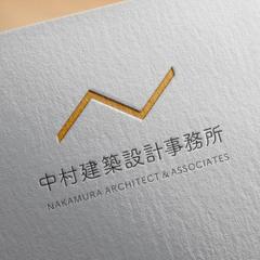 中村建築設計事務所様