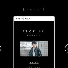 ポートフォリオサイト