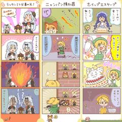 【1】ゲーム広告用4コマ漫画制作