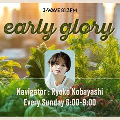 early glory