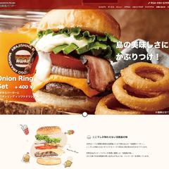 ホームページ作成（コーポレートサイト）