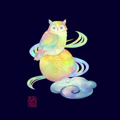憧れの月に到着する夢を見たフクロウさん