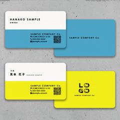 名刺デザイン作成イメージ