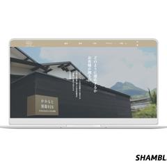 かわもと別邸926サービスサイト