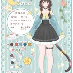キャラデザ
