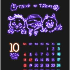 スマホ壁紙カレンダー｜2026年10月
