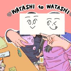 女の子2人