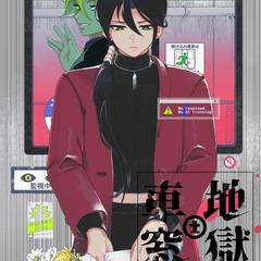 イラスト制作サンプル②