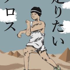広告賞大賞受賞作品