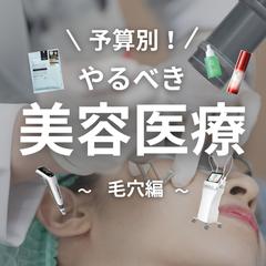 Instagram フィード投稿画像