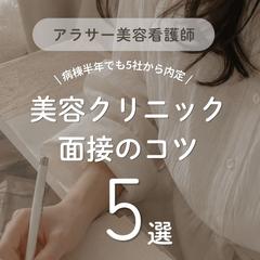 Instagramデザイン制作
