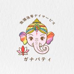 お客様からのご依頼実績