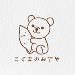 お客様からのご依頼実績