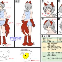 キャラデザサンプル