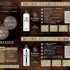三つ折りフライヤー