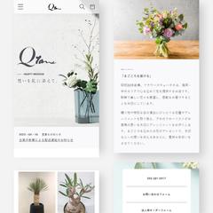 花材ECサイト | Shopify