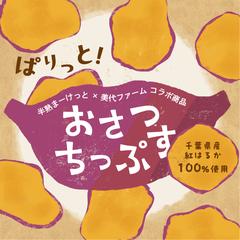 ラベルデザイン