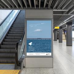 旅の思い出