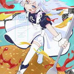 全身一枚絵