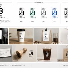 コーヒーブランドのロゴデザイン