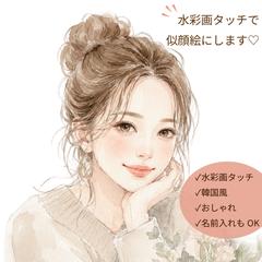 水彩画タッチの似顔絵①
