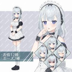 立ち絵イラスト参考画像