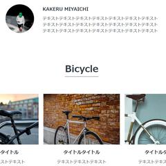 模写コーディング