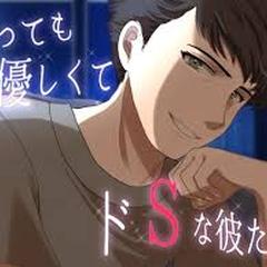 女性向けボイスシナリオを担当させていただきました