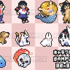 ドット絵サンプル（キャラクター）