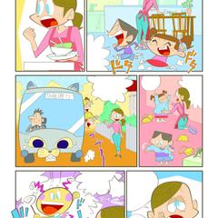 オリジナル漫画サンプル