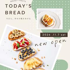 パン屋　NEW OPEN　SNSバナー