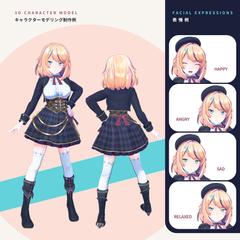 自主制作