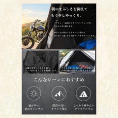 EC商品画像