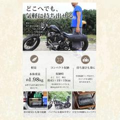 EC商品画像