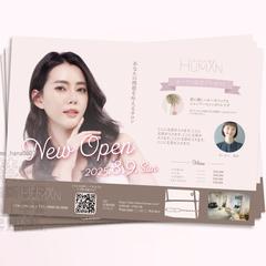 美容院のチラシサンプル