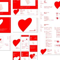 多摩美術大学統合デザイン学科の卒業制作展サイトを制作しました